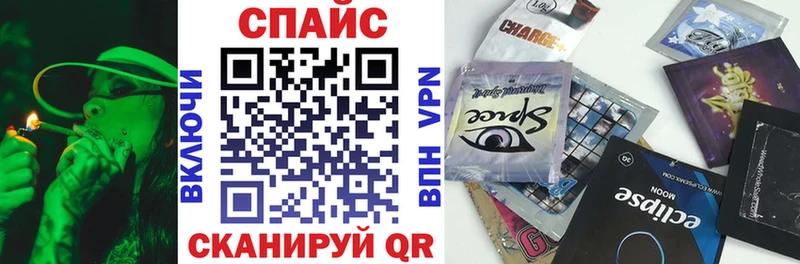 МЕГА как зайти  что такое   Сызрань  Бутират 99% 