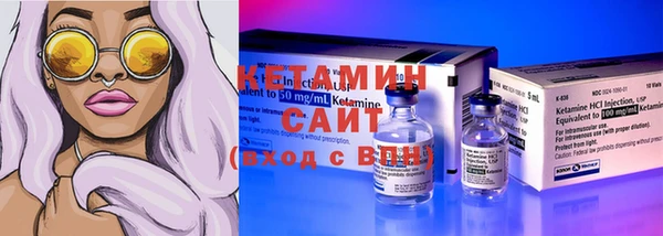 кокс Кулебаки