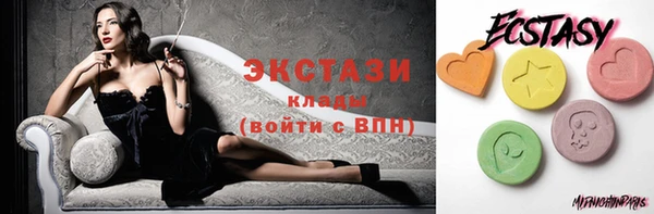 соль курить ск Остров