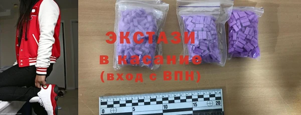 кокс Кулебаки