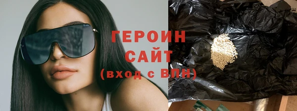прущая мука Куйбышев