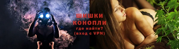 прущая мука Куйбышев
