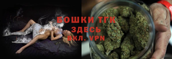 кокс Кулебаки