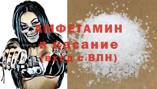 кокс Кулебаки