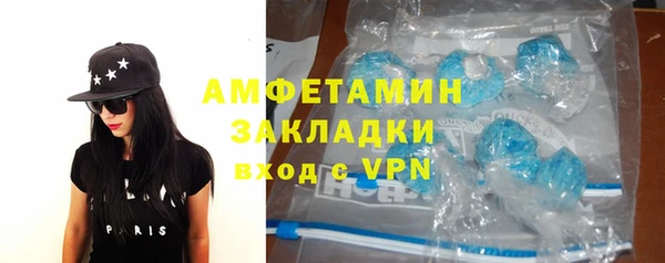 ешки Кукмор