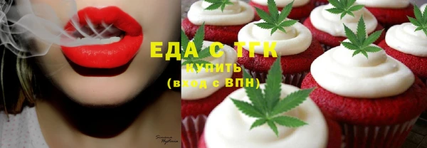 герыч Осташков