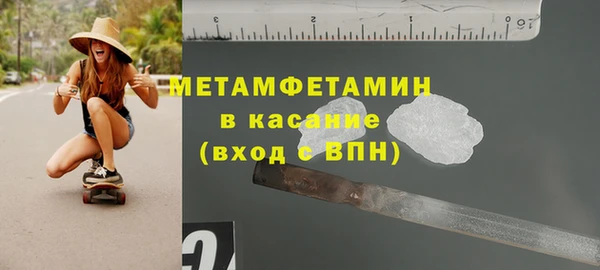 ешки Кукмор