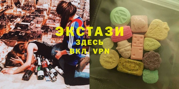 прущая мука Куйбышев