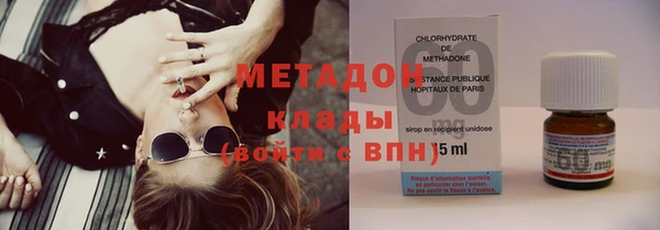 прущая мука Краснотурьинск