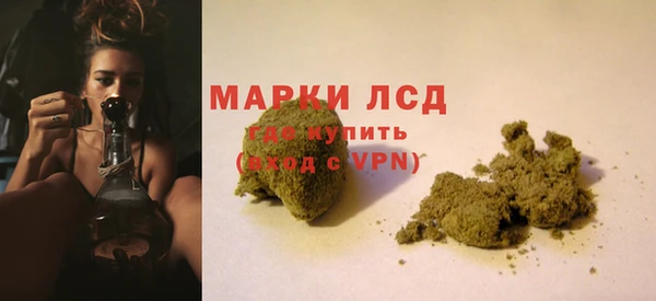 прущая мука Куйбышев