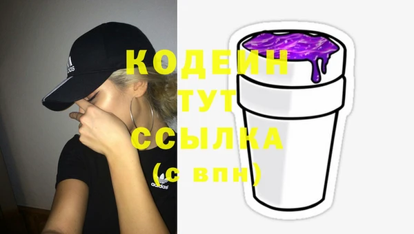 кокс Кулебаки