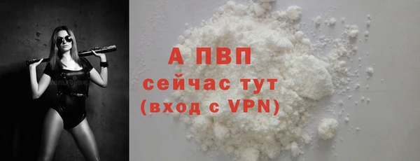 кокс Кулебаки