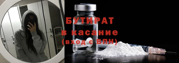 кокс Кулебаки