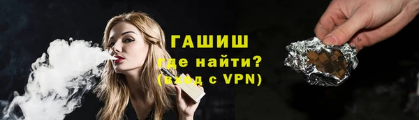 ешки Кукмор