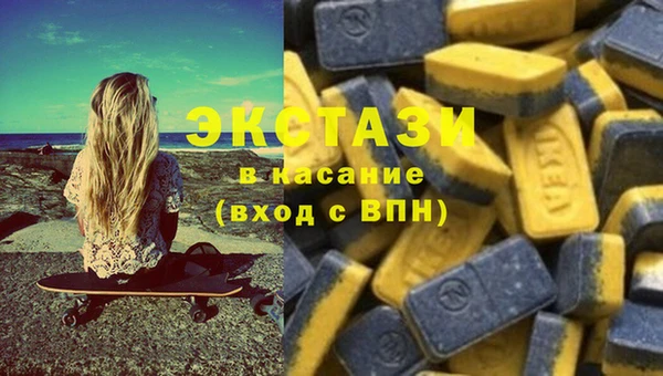 ешки Кукмор