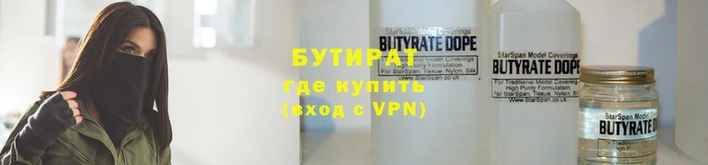 кокс Кулебаки