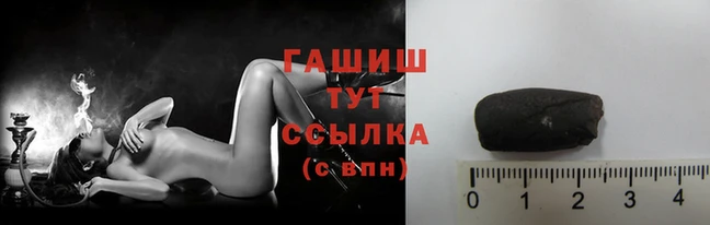 прущая мука Куйбышев