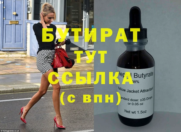 кокс Кулебаки