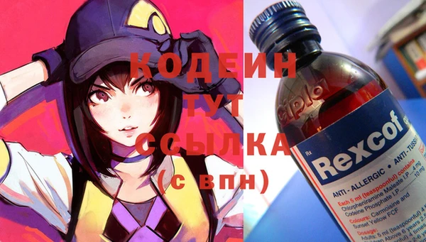 ешки Кукмор