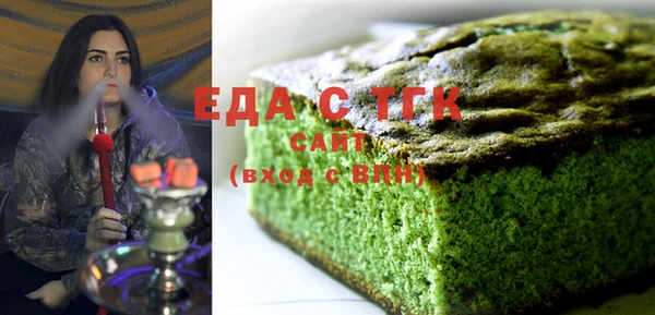 кокс Кулебаки