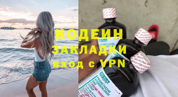 кокс Кулебаки