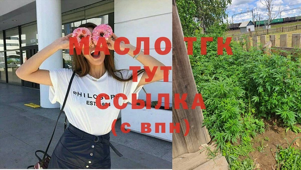 прущая мука Куйбышев