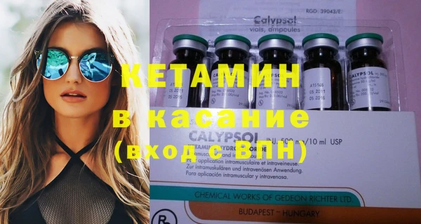 прущая мука Куйбышев
