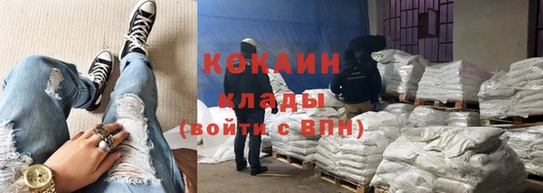 кокс Кулебаки