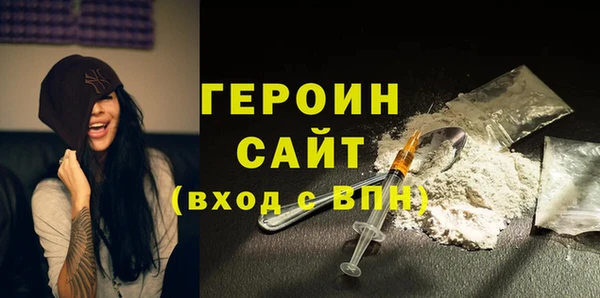 ешки Кукмор