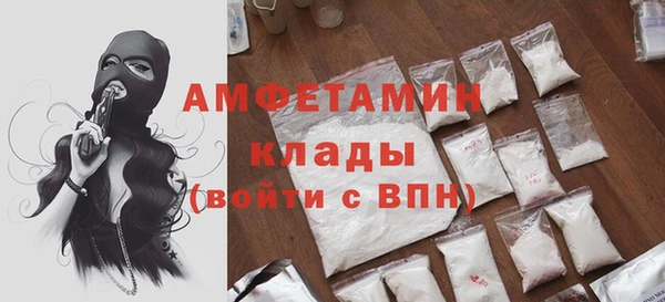 ешки Кукмор