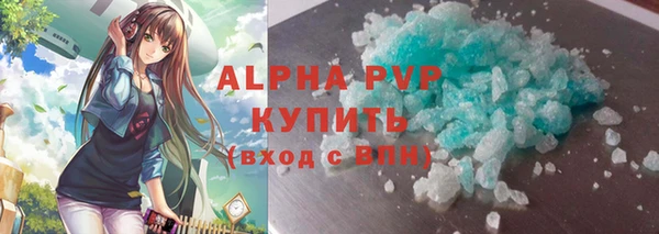 ешки Кукмор
