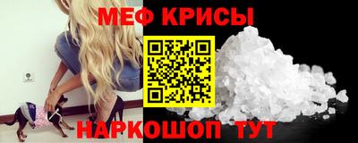 МДПВ Волгодонск