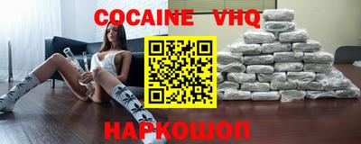 МДПВ Волгодонск