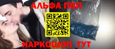МДПВ Волгодонск