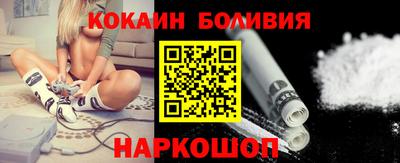 МДПВ Волгодонск