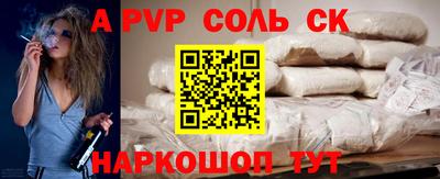МДПВ Волгодонск