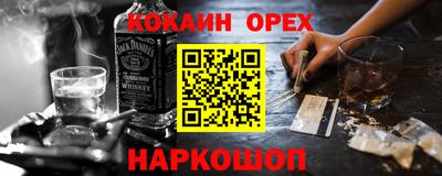 МДПВ Волгодонск
