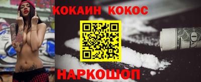 МДПВ Волгодонск