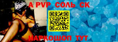 МДПВ Волгодонск