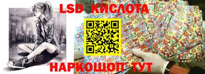 героин Волжский