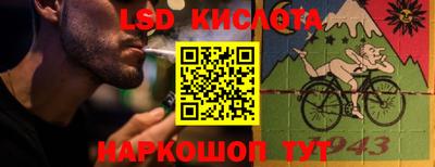 героин Волжский