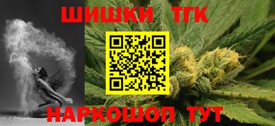 МДПВ Волгодонск