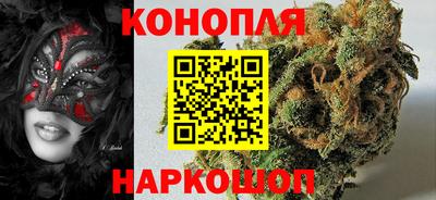 героин Волжский