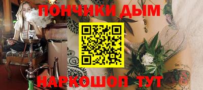 героин Волжский