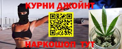 героин Волжский