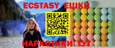МДПВ Волгодонск