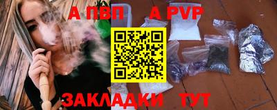скорость Гатчина