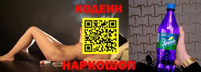 МДПВ Волгодонск