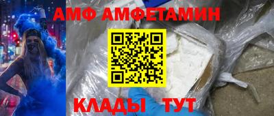 героин Волжский