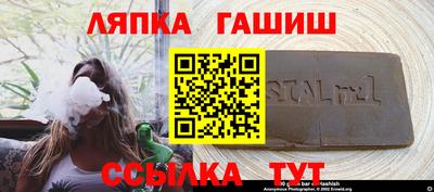 героин Волжский